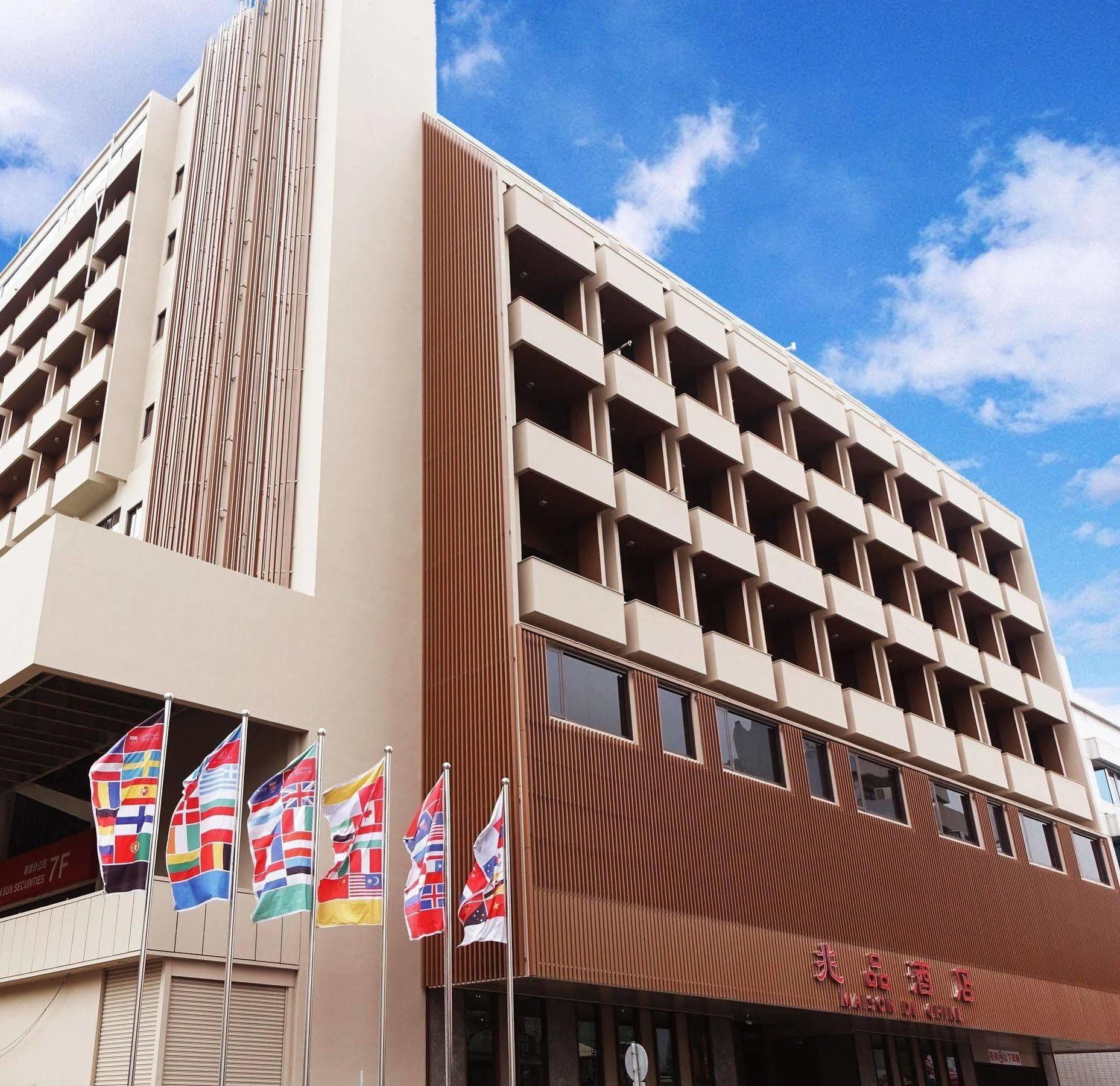 Chiayi Maison De Chine Hotel Exterior photo